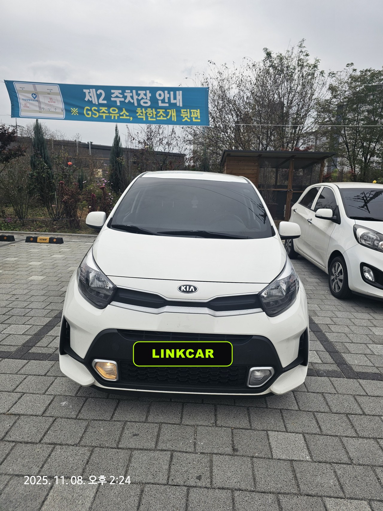 기아 모닝 정면