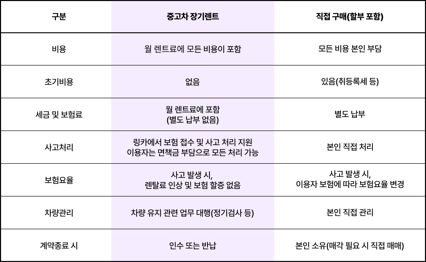 1a3fce93cee65.png