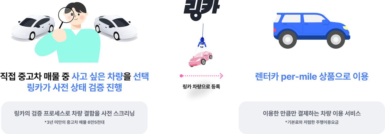 69507f1571f77.png