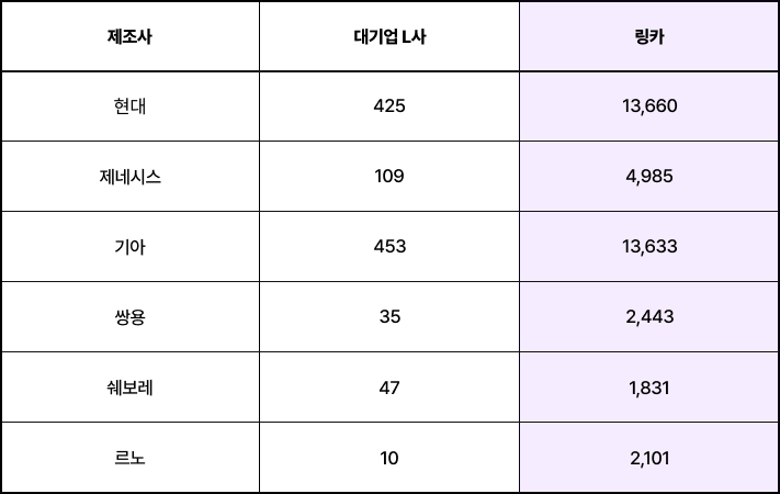 7f939c8f24822.png