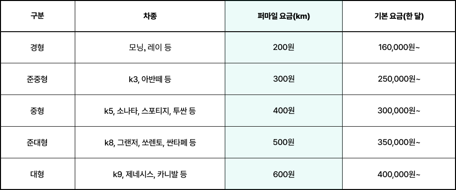 fcc5fb72c1366.png